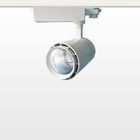 White Led Track Lighting Fixtures COB Dimmable