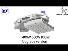 Семейство высоких мачт MF Seagull Light