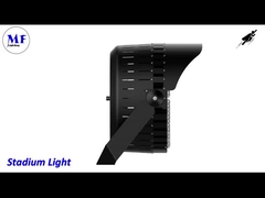 Видео с помощью света на стадионе Супермена VI