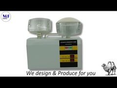 MF-S1038 Видео экстренного освещения