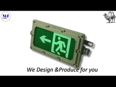 MF-S804 Аварийный светлый верблюд-7