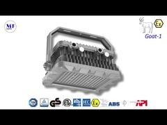 Видео о свете Atex семейства MF Goat-1