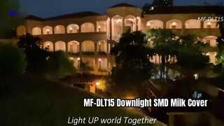 MF-DLT15 Потолочный светильник SMD Milk Cover Видео