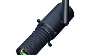 Формируемый светофор