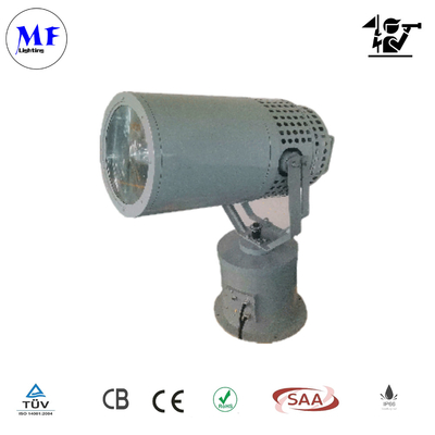 LED Search and Rescue light IP66 300W/400W/500W/600W for National Defense Military Maritime