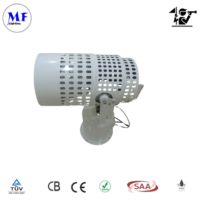 LED Search and Rescue light IP66 300W/400W/500W/600W for National Defense Military Maritime