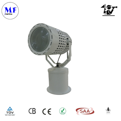 LED Search and Rescue light IP66 300W/400W/500W/600W for National Defense Military Maritime