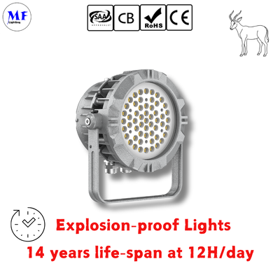 ATEX LED Highbay Light Explosionproof UFO Zone 1 Zone 2 Dim 200W 300W 400W IP66 Ik10 Steelwork Power Plants Alcohol Oil Gas Harsh Industrial